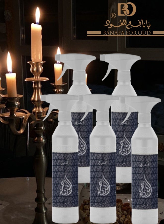 بانافع 5 قطع معطر منزل شير الشرق 500مل - Image 1
