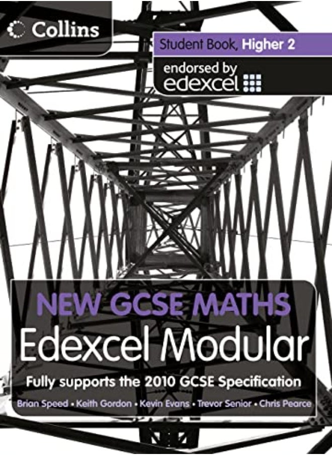 null - New GCSE Maths - Student Book Higher 2: Edexcel Modular (B) - Image 1
