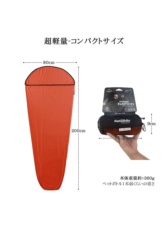 Naturehike - High Elasticity Sleeping Bag Liner | Rectangular Shape | All Seasons | Breathable, Silky Smooth Comfort - Image 1