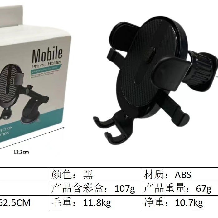 Car Phone Holder in Black with Universal Fit for Family Use - Image 2
