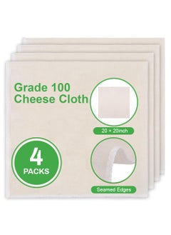SUPVOX Supvox® Muslin Cloth for Kitchen 4Pcs 20x20 Inche Cheese Cloth Muslin Grade 100 Seamed Edges Muslin Cloth for Hung Curd 100% Combed Unbleached Cotton for Juice Straining, Nut Milk Reusable & Washable  - Image 1