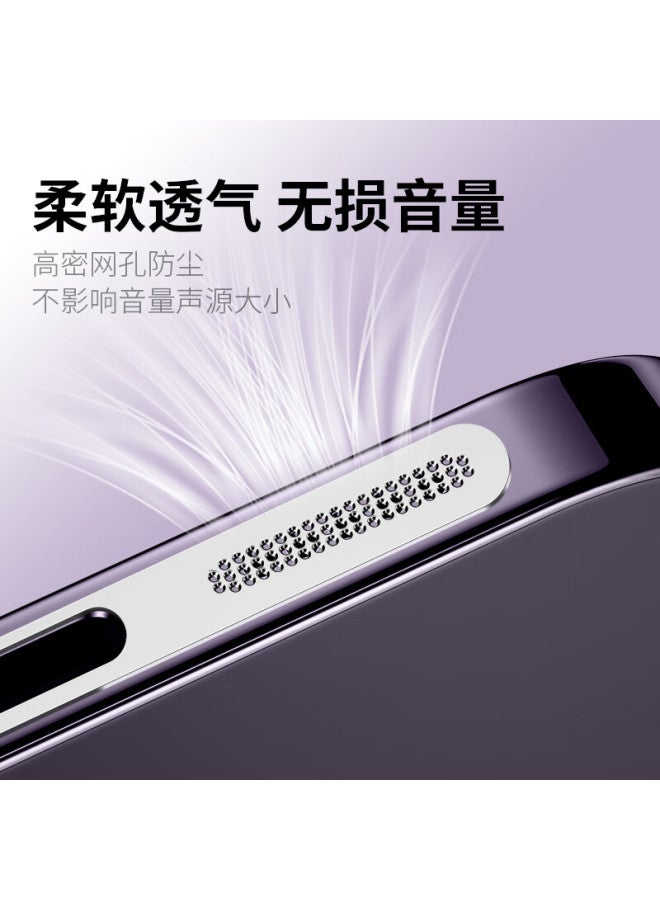 ISKA Yisika Metal Dust-proof Stickers For Apple 16/15/14/13/12 Series, Iphone 16 Pro Max/16e Dust-proof Mesh, Speaker And Earpiece Film, 2 Pieces Jm715 - Image 3