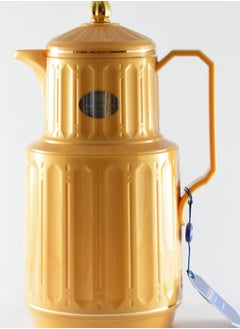 Homemaker Premium Turkish-Made 1L Tea & Coffee Flask – Golden | Superior Heat Retention, Durable & Elegant Design 
