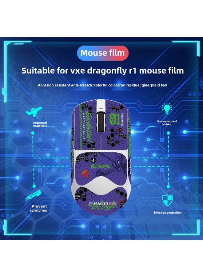 Applicable To Vgn Dragonfly R1 Mouse Anti-slip Stickers E-sports Full Set With Back Stickers Lizard Skin Sweat-proof Suction Hair Wholesale-Color:VNG Dragonfly R1-SY-040 Team Printing/Black Diamond-all Inclusive  - Image 5