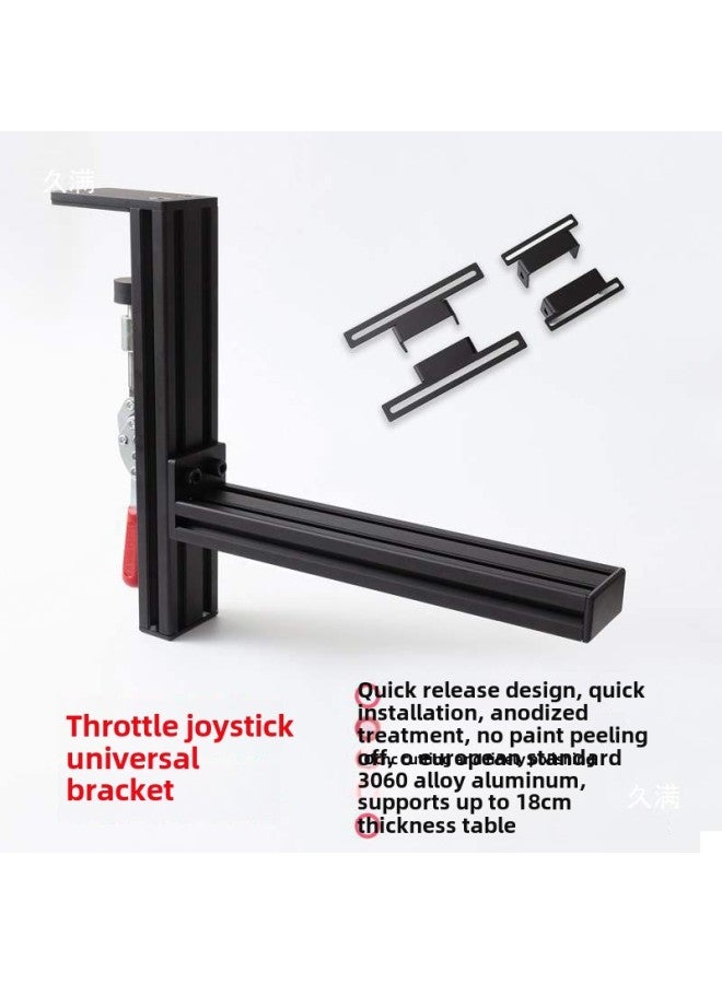 قوس سطح المكتب Rocker Throttle القابل للتطبيق X56 الشكل Maester A تركيبات ملف تعريف الجناح - لون المنتج: Rocker Throttle Universal Desktop Stand مجموعة مجموعتين من الأقواس - Image 4