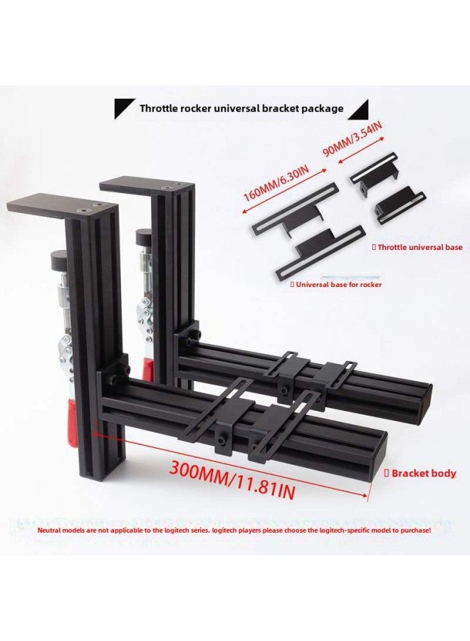 قوس سطح المكتب Rocker Throttle القابل للتطبيق X56 الشكل Maester A تركيبات ملف تعريف الجناح - لون المنتج: Rocker Throttle Universal Desktop Stand مجموعة مجموعتين من الأقواس - Image 1