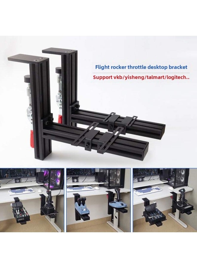 قوس سطح المكتب Rocker Throttle القابل للتطبيق X56 الشكل Maester A تركيبات ملف تعريف الجناح - لون المنتج: Rocker Throttle Universal Desktop Stand مجموعة مجموعتين من الأقواس - Image 2