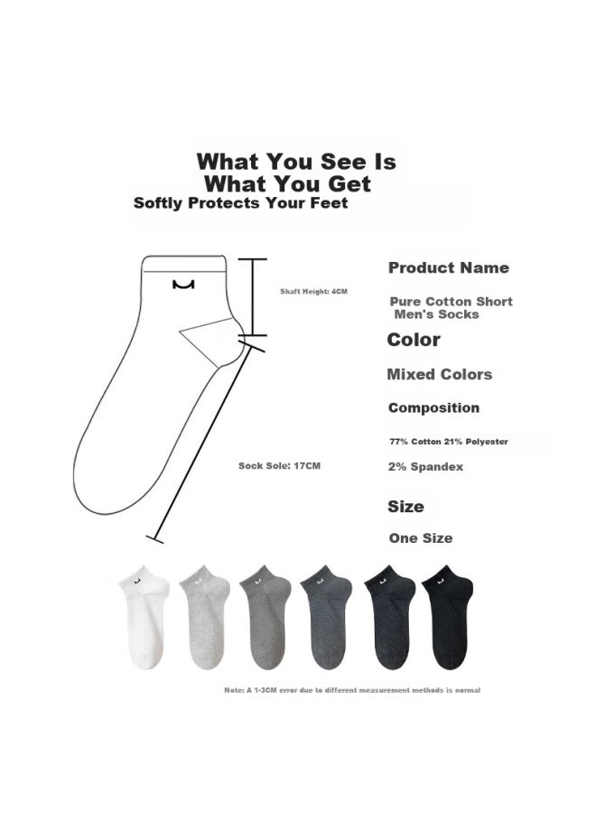 Miyou Men's 7a Antibacterial Casual Short Cotton Socks Sweat-absorbing Comfortable Breathable Business Socks 6 Pairs