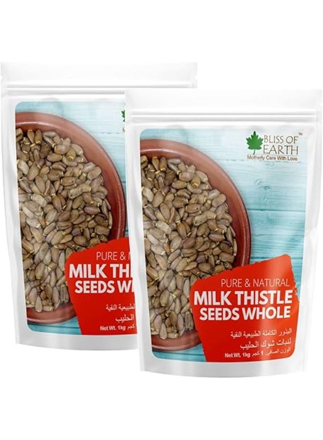 BLISS OF EARTH Organic Milk Thistle Seeds 2x1kg - Image 1