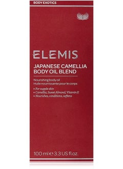 Japanese Camellia Body Oil Blend | Luxuriously Lightweight Body Oil Nourishes, Conditions, and Softens Pregnant and Postpartum Skin | 100 mL, 3.3 Fl Oz (Pack of 1)