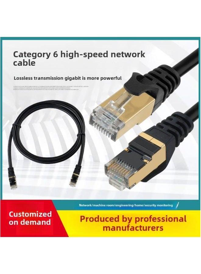 Super Six Network Cable Cat6 Gigabit Finished Computer Jumper Router Connection Twisted Pair Wholesale-Color:Blue-Line Length:1 M  - Image 2