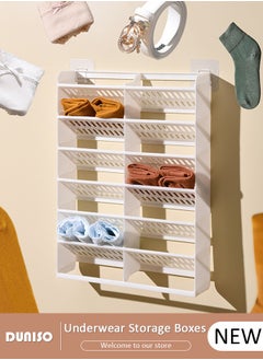 DUNISO Underwear Storage Boxes, Wall Mounted Socks and Bras Organizer with 2 Hooks, Multiple Cell Plastic Underwear Organizer, for Closet and Wardrobe, Hanging Closet Organizer for Underwear Bra Socks, Ties  - Image 1