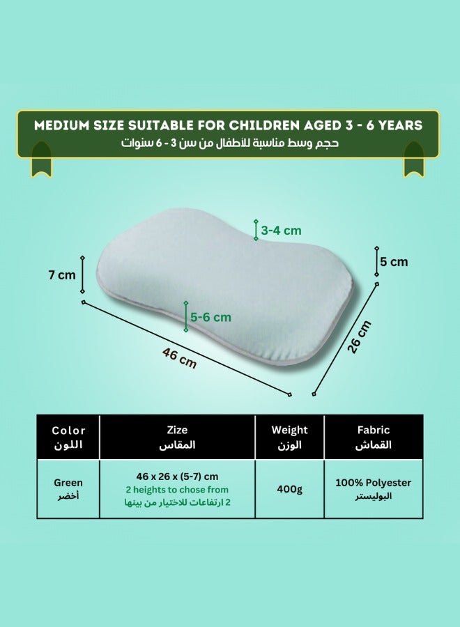 وسادة مريحة للرقبة ثابتة الرأس بتصميم محيطي للرقبة مصنوعة من إسفنج الذاكرة لحماية الرقبة، وسادة خضراء اللون (مناسبة للأطفال من عمر 3 إلى 6 سنوات) مقاس متوسط ​​(43 × 23 × 7-5 سم)