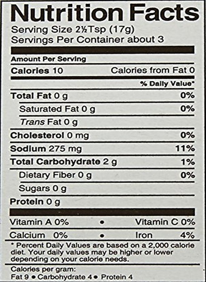 Ching's تشينغز مانشوريان نباتي (مازالا المعجزة) 60غ - Image 3