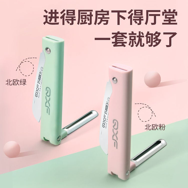 Qiao Daughter-In-Law Household Portable Carry-On Melon And Fruit Knife Stainless Steel Folding Fruit Knife Supplementary Food Household Multifunctional Peeling Knife - Image 5