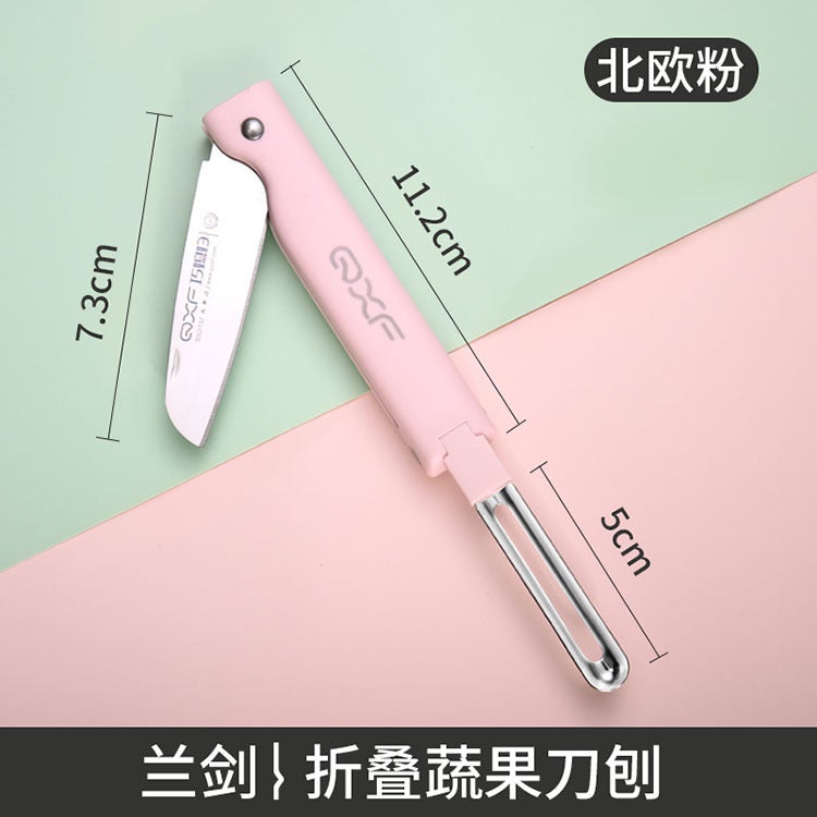 Qiao Daughter-In-Law Household Portable Carry-On Melon And Fruit Knife Stainless Steel Folding Fruit Knife Supplementary Food Household Multifunctional Peeling Knife - Image 1