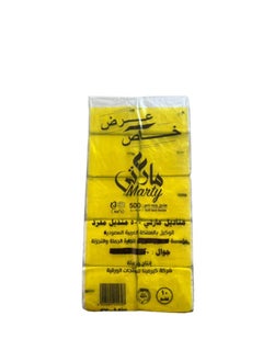 Marty Facial tissue From Marty - 10 Packs- 500 Tissue - 3 ply  - Image 1