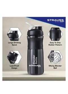 STRAUSS STRAUSS Blender Shaker Bottle | Leakproof Shaker Bottle for Protein Shake, Pre-Workout and Bcaa Shake | Protein Shaker Bottle for Gym | Ideal for Men and Women  - Image 2