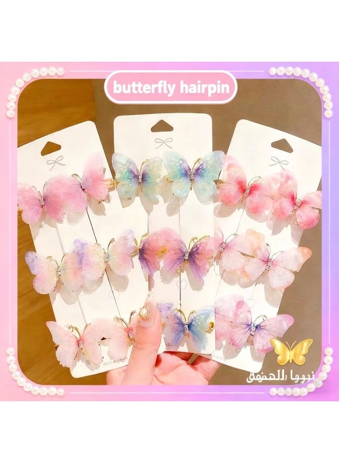 جيكومو 12 منزلة شعر بالفراشات المتوهجة: منزلات شعر مناسبة للشابات الشابة (الألوان مختارة عشوائيًا) - Image 1