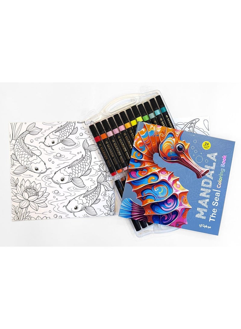 تالنت كتاب تلوين مانديلا عالم البحار | Under The Sea Coloring Book من تالنت شوب - Image 2