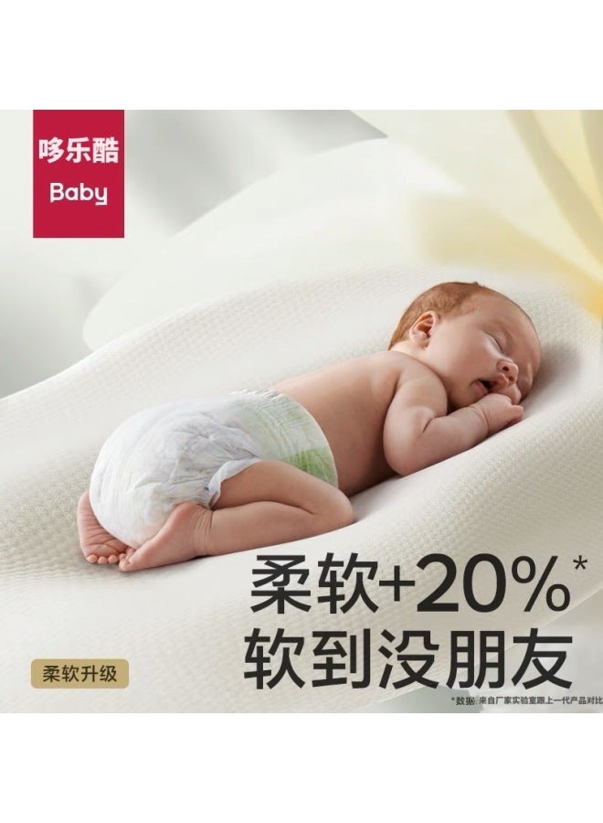 Ultra-thin Breathable Baby Diapers One-piece Pants Lasher XXLXXXL Baby Toddler Pants Diapers - Image 2