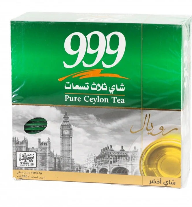 999 Three Nines Royal Green Tea 100 Bags