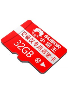 4G 8G 16G 32G 64G 128G Little Overlord High-speed Memory Card Genuine Card Lifetime Warranty Card TFT-Color:Little Overlord High Speed Memory Card-Capacity:64GB
