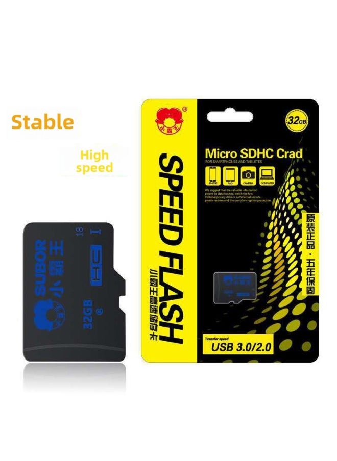 Generic - 4G 8G 16G 32G 64G 128G Little Overlord High-speed Memory Card Genuine Card Lifetime Warranty Card TFT-Color:Little Overlord High Speed Memory Card-Capacity:64GB - Image 1