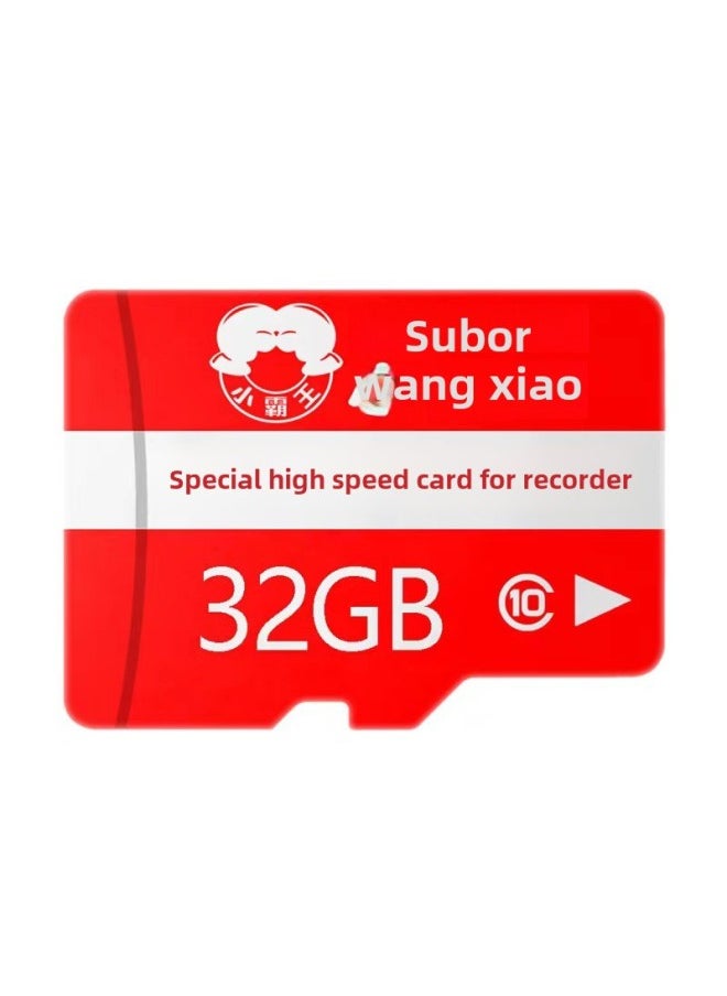 Generic - 4G 8G 16G 32G 64G 128G Little Overlord High-speed Memory Card Genuine Card Lifetime Warranty Card TFT-Color:Little Overlord High Speed Memory Card-Capacity:64GB - Image 1