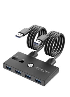 KASTWAVE KVM Switcher 4 Port USB Peripheral Switcher Box Hub for Mouse Keyboard Scanner Printer Laptop with one-Button Switch and 2 PCS USB 3.0 Cable  - Image 1