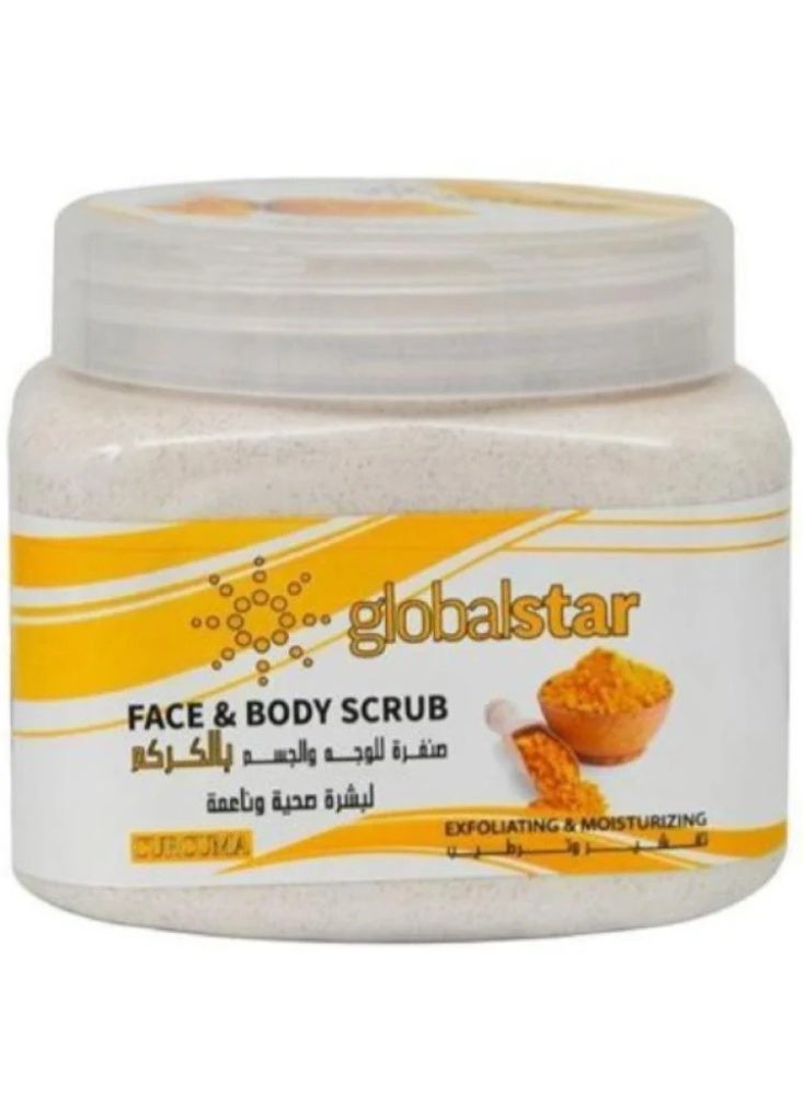 صنفرة الكركم للوجه والجسم من جلوبال ستار - 500 مل