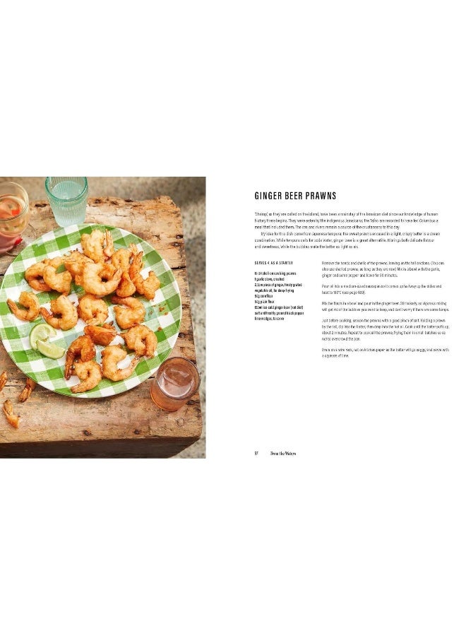 الوطن: كتاب طبخ جامايكي - Image 2