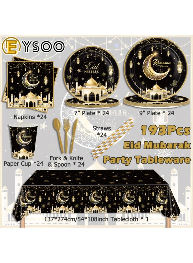  إيسو طقم أدوات مائدة إيسو للعيد - 193 قطعة طقم أطباق وعيدان ورقية رمضانية مع كؤوس ومناديل (لون أسود - يلائم 24 شخصًا) - Image 2