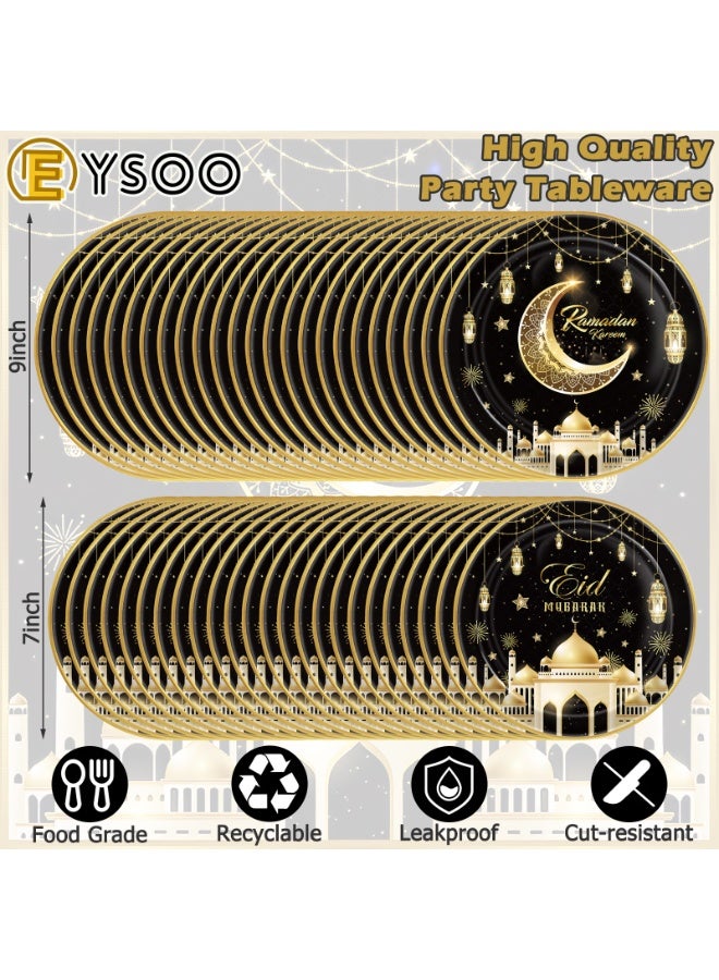  إيسو طقم أدوات مائدة إيسو للعيد - 193 قطعة طقم أطباق وعيدان ورقية رمضانية مع كؤوس ومناديل (لون أسود - يلائم 24 شخصًا) - Image 3