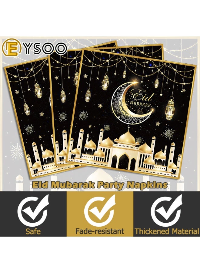  إيسو طقم أدوات مائدة إيسو للعيد - 193 قطعة طقم أطباق وعيدان ورقية رمضانية مع كؤوس ومناديل (لون أسود - يلائم 24 شخصًا) - Image 4