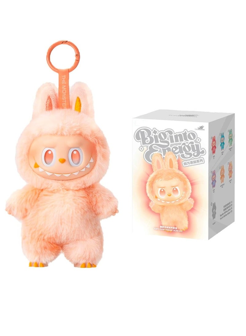 لابوبو الوحوش صندوق عمياء كبير في نسخة الطاقة 3 – شخصية فنية مفاجئة - Image 1