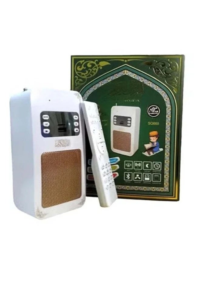 معرض الخليج مكبر صوت القرآن الكريم الذكي الأصلي SQ669 – قابس حائط، تطبيق وتحكم عن بُعد، بلوتوث، 16 قارئاً و18 ترجمة (اللون: أبيض) - Image 1