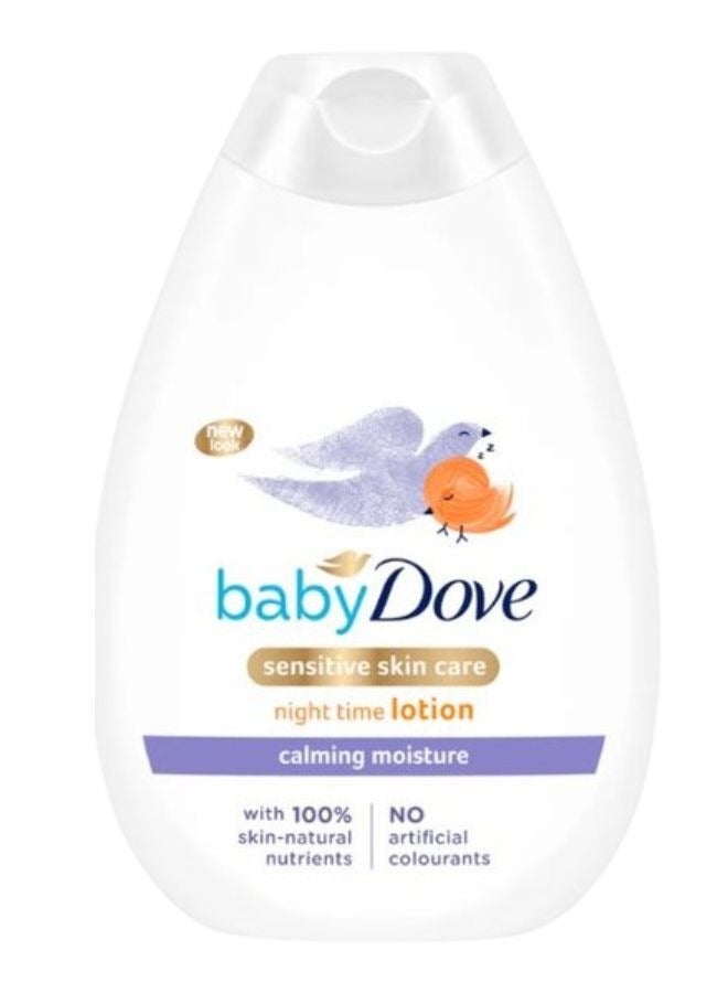 Baby Dove لوشن الليل - Image 1