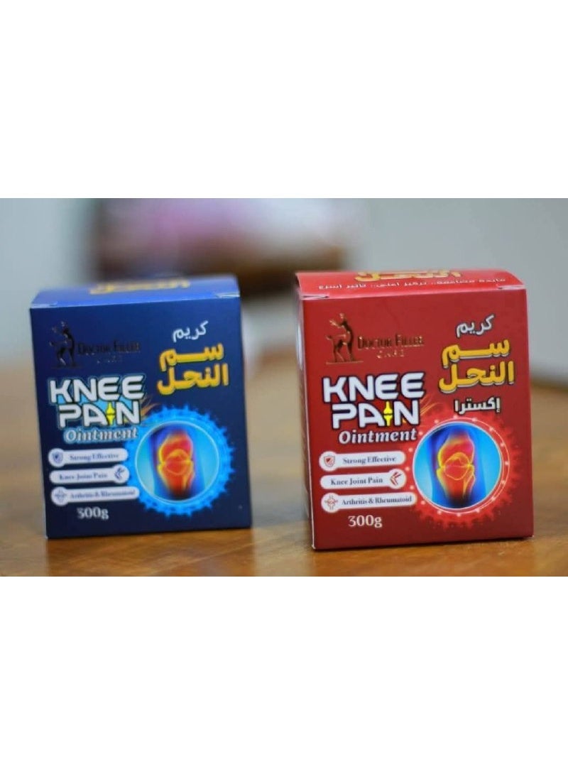 كريم سم النحل 300 جرام - Image 3