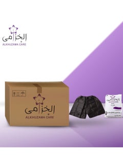 alkhuzama Al Khozama single use shorts for men carton of 200 pieces 