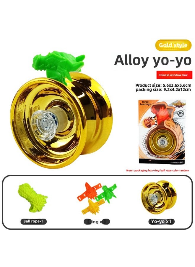 Alloy Puzzle Yo-yo Dead Sleep Entry Yoyo Ball With Spirit Beast Ring Competitive Yo-yo-Color: Alloy Yo-yo-chinese Window Box (bast Head Ring + Color Rope) 65g - Image 1