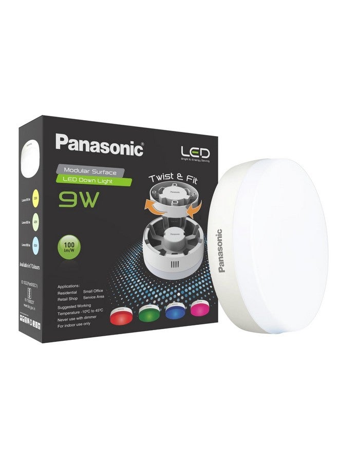 Panasonic 9W LED Round Downlight for Ceiling | Twist & Fit Round LED Modular Surface Ceiling Light for Home & Hall (Cool White,PDLM22097) - Image 1