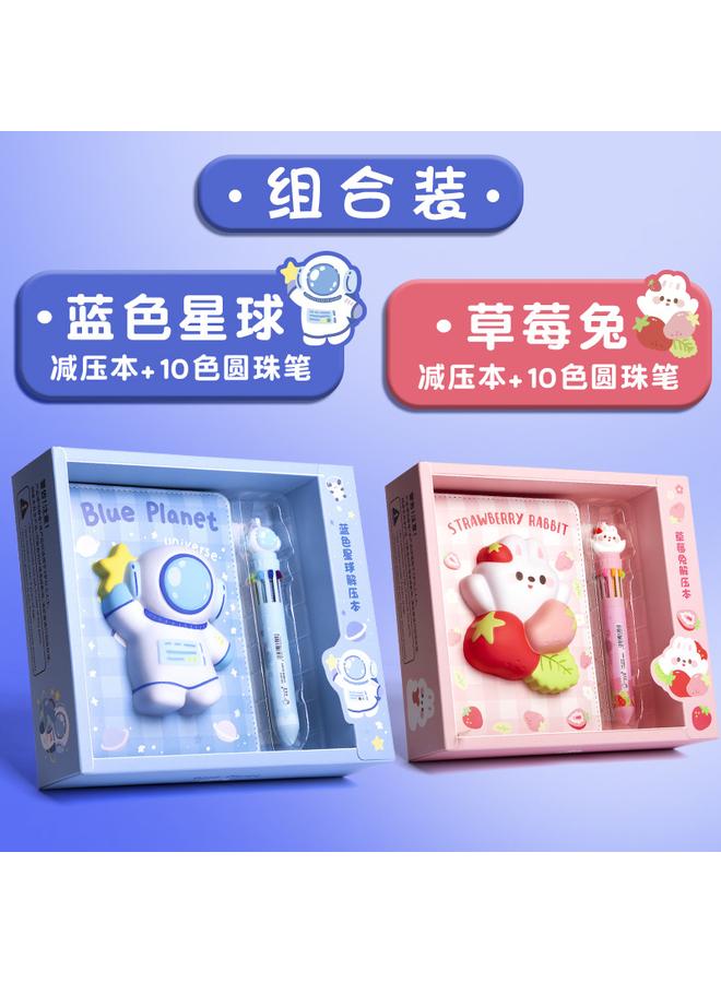 Bluejw Decompression Of This Decompression Notebook Students Super Cute Cute Hand Account Book Children 3 Three-dimensional Hand Account Book Suit High Color Value - Image 1