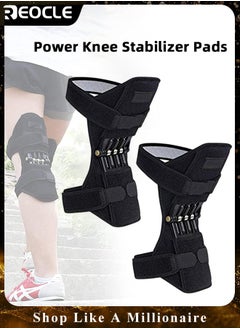 REOCLE Knee Brace 2 PCS Knee Protection Booster oint Support Spring Knee Stabilizer Pad Power Lift Knee Brace for Weak Legs & Old Cold Leg & Sports & Training & Squat  - Image 1