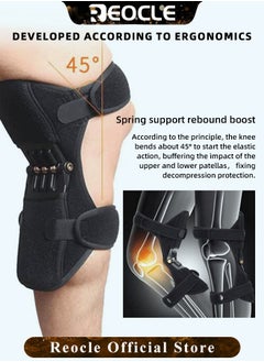 REOCLE Knee Brace 2 PCS Knee Protection Booster oint Support Spring Knee Stabilizer Pad Power Lift Knee Brace for Weak Legs & Old Cold Leg & Sports & Training & Squat  - Image 3