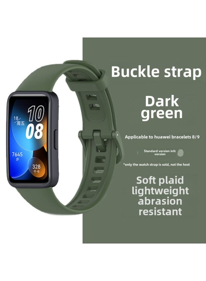 For huawei Bracelet 8/9 Representative Band For huawei Band8 Replacement Wristband Sports Bracelet 9NFC Glue Strap-Color:Dark Green-Specifications:Applicable To For huawei Bracelets 8/9  - Image 1