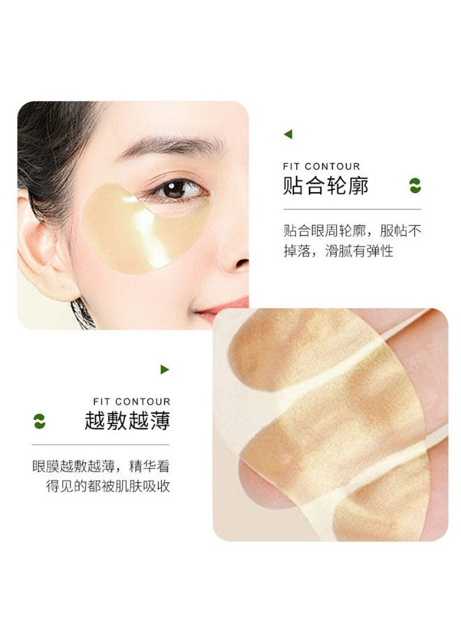 ZHIDUO Seaweed Water Sensitive Elastic Moisturizing Eye Mask | 30 Pairs - Image 4