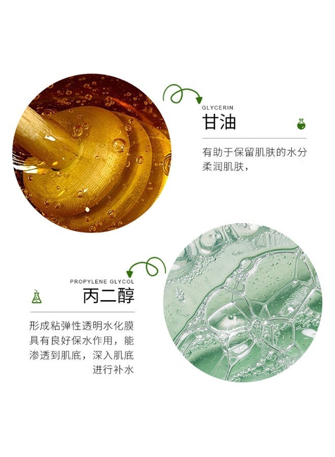 ZHIDUO Seaweed Water Sensitive Elastic Moisturizing Eye Mask | 30 Pairs - Image 2