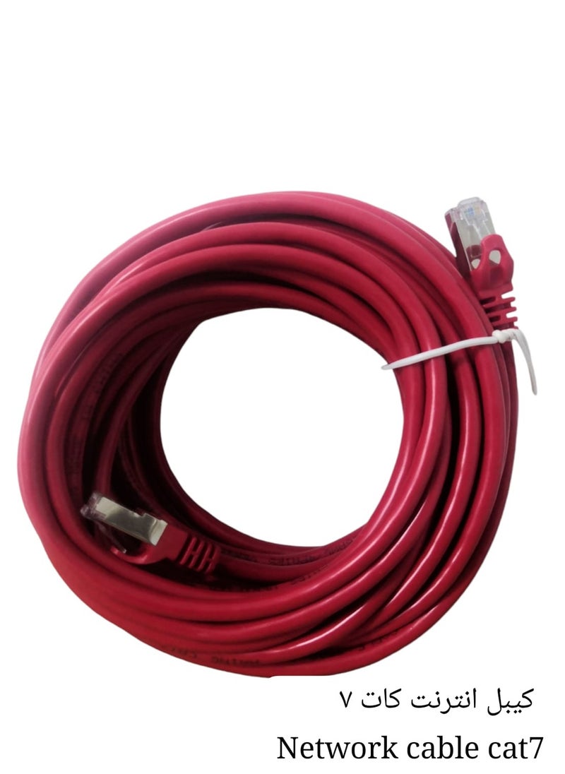 Haing - Cat7 ETHERNET CABLE high speed 15 METERS 10 Gbps 600MHz compatible with Router,smart tv , ps5 , xbox and all devices - Image 1