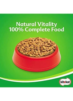 Mackerel Flavor Dry Cat Food 7 Kg - pzsku/Z2AAF8088085695325D5AZ/45/_/1722832983/bf87d711-5ca3-4b79-84cb-43f84acfae7f